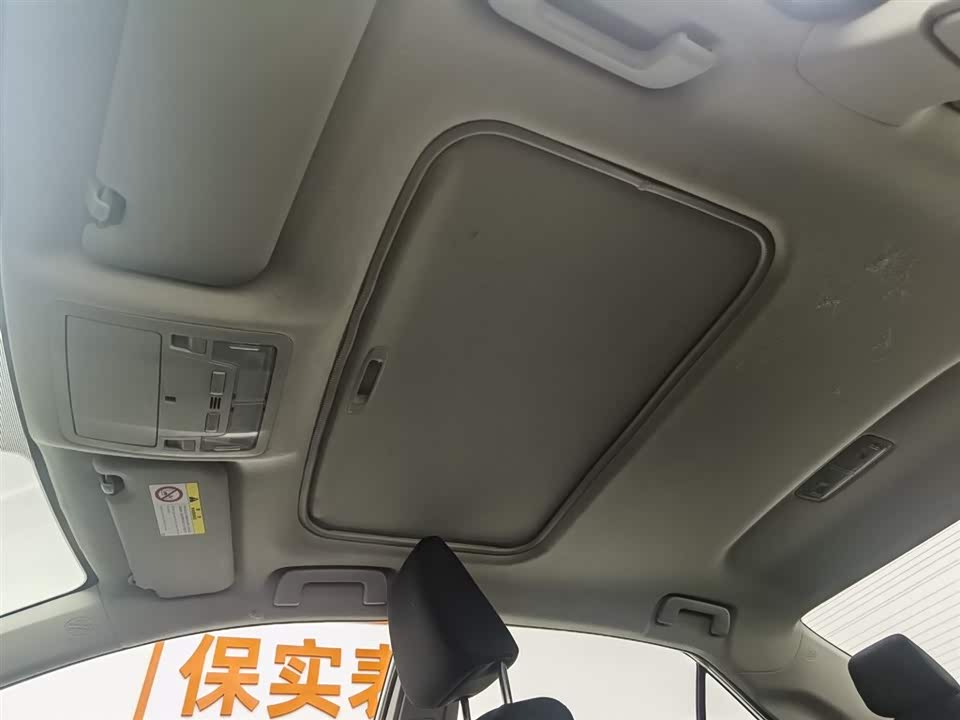 Toyota Corolla dual engine E+ Toyota Corolla dual engine E+