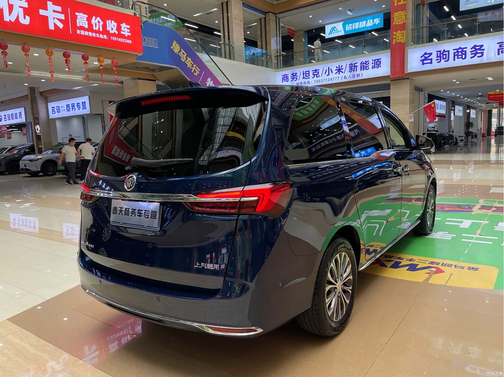 Buick GL8, 2022 8