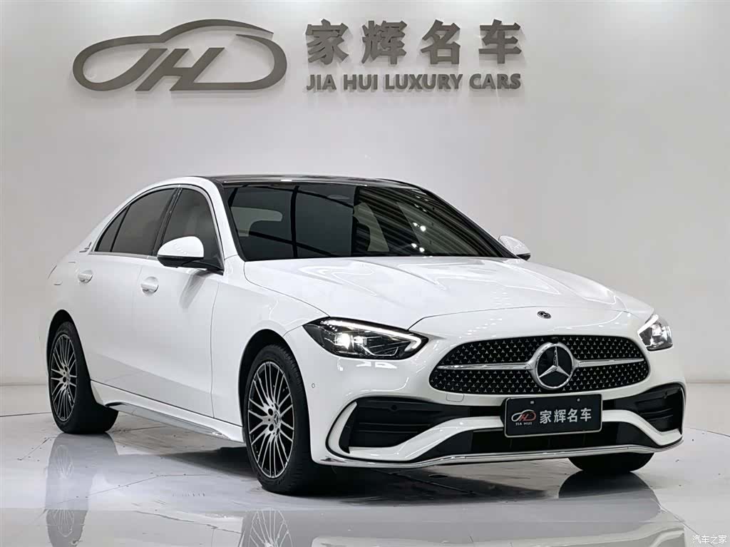 Mercedes-Benz C-Class, 2024 3