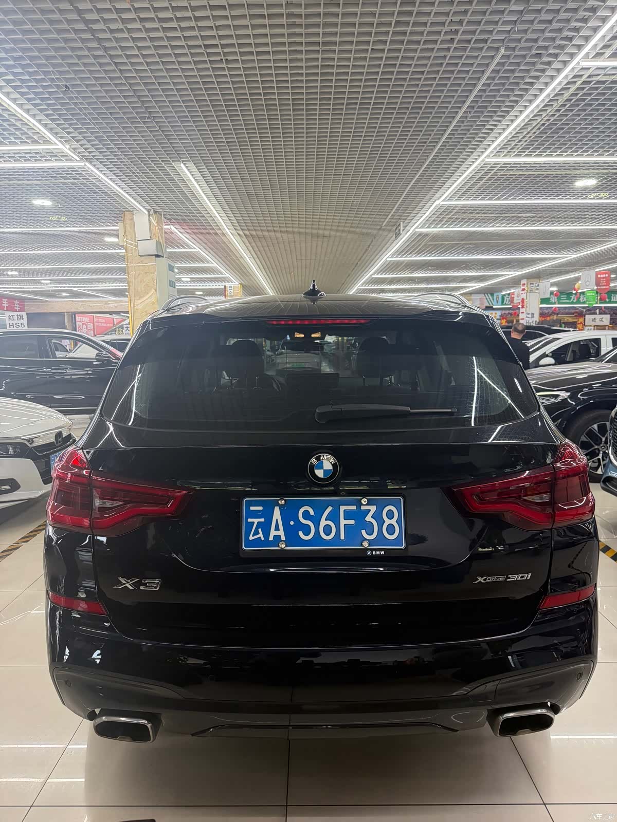 BMW X3, 2020 8