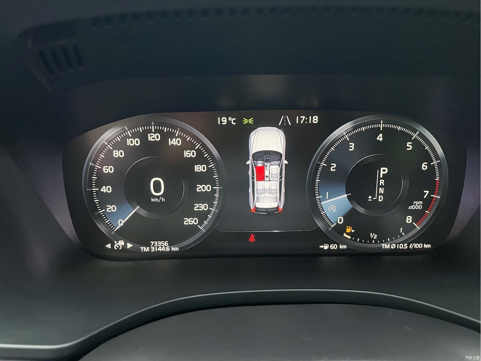 Volvo XC60, 2018 17