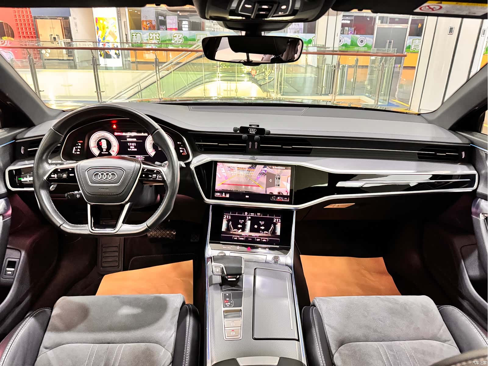 Audi A6L, 2023 16