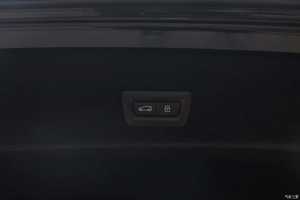 BMW 7 Series, 2024 9