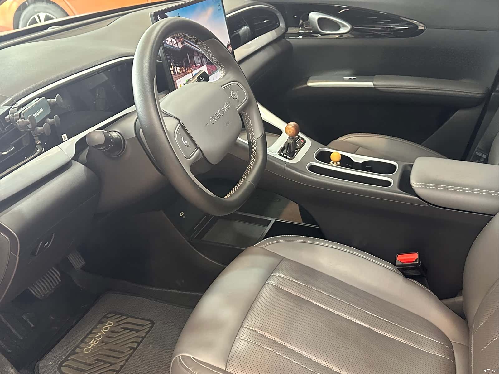 Geely Xingyuan, 2025 8