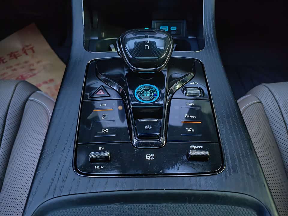 BYD Han BYD Han