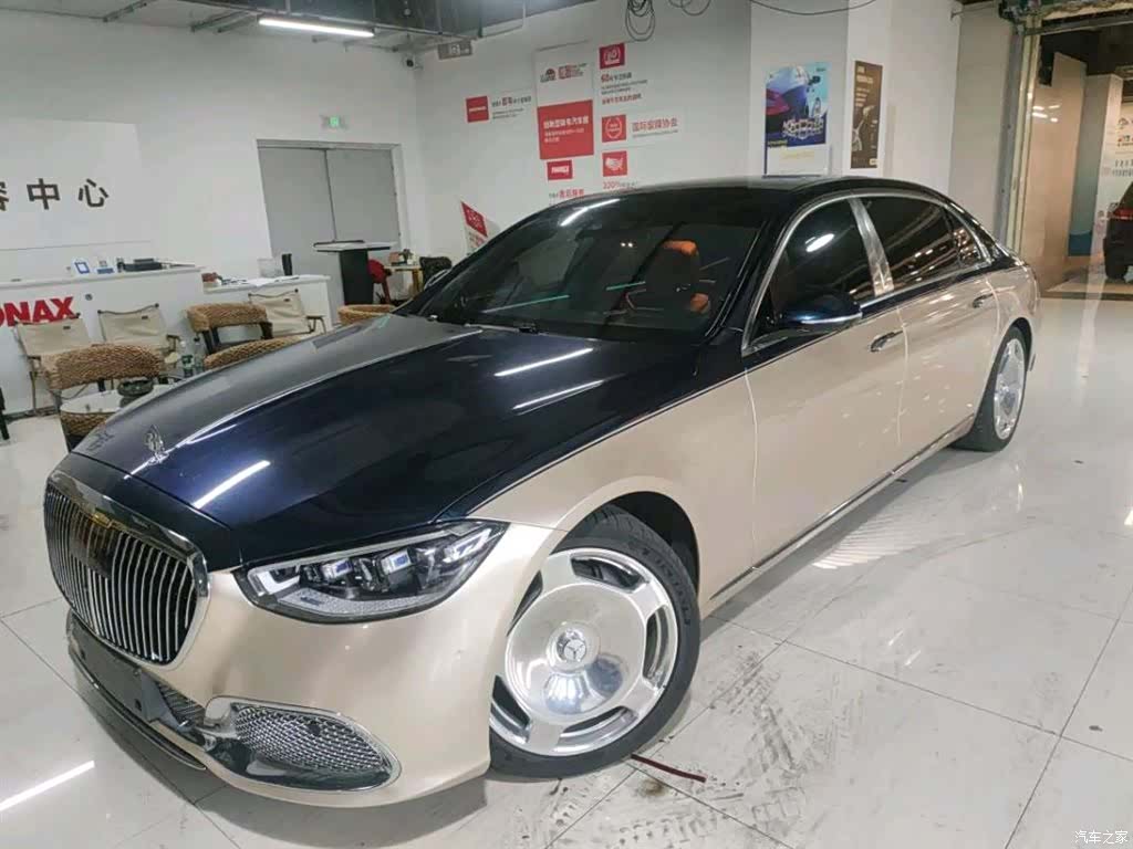 Maybach S-Class, 2024 1