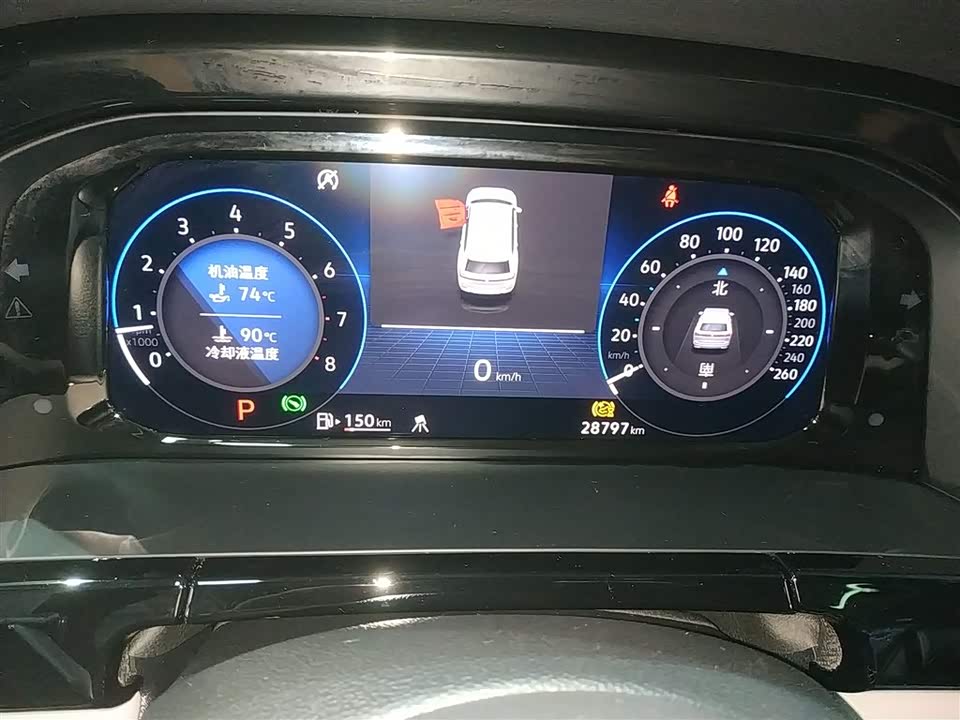 Volkswagen Tourang