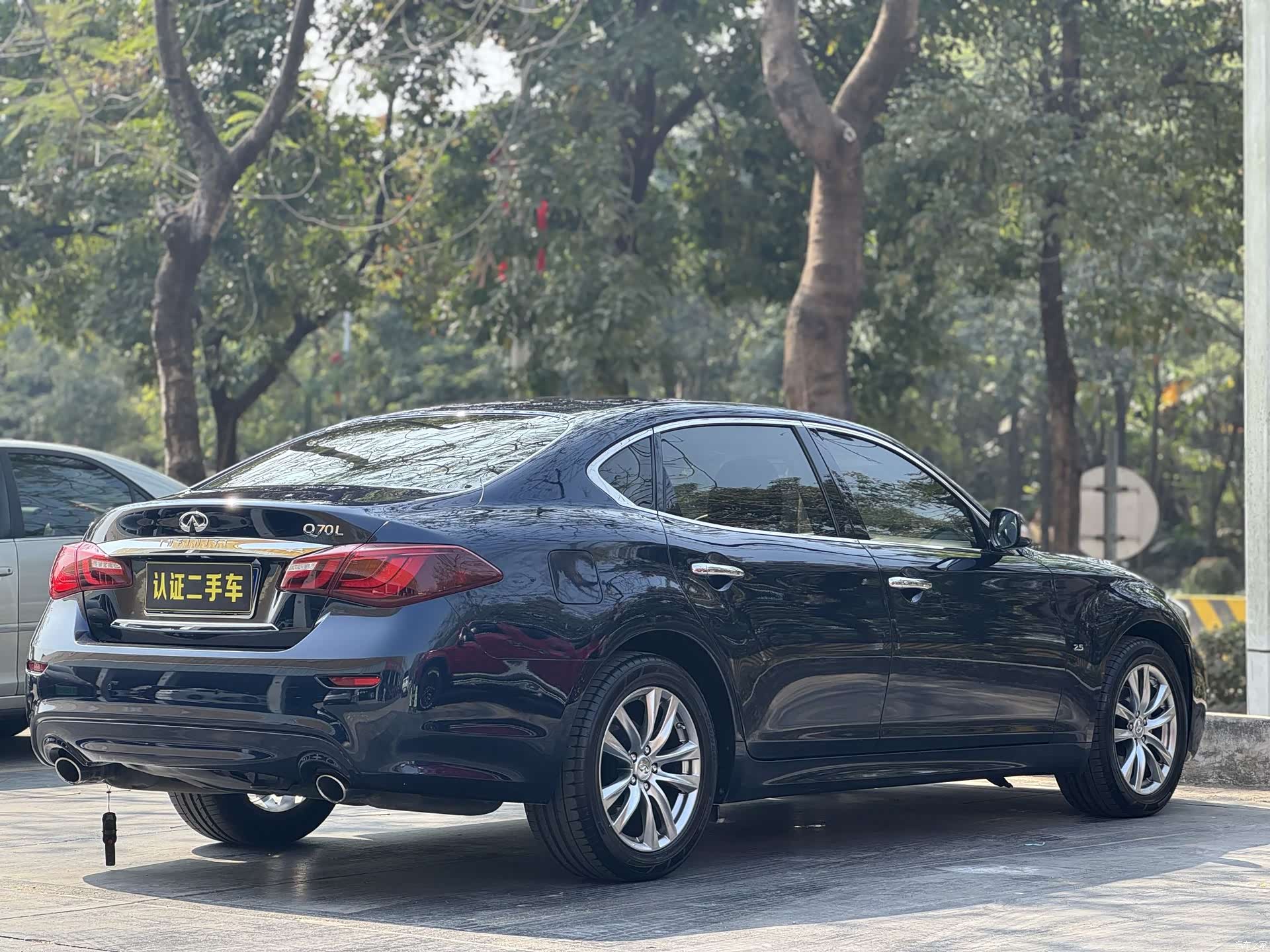 Infiniti Q70, 2018 9