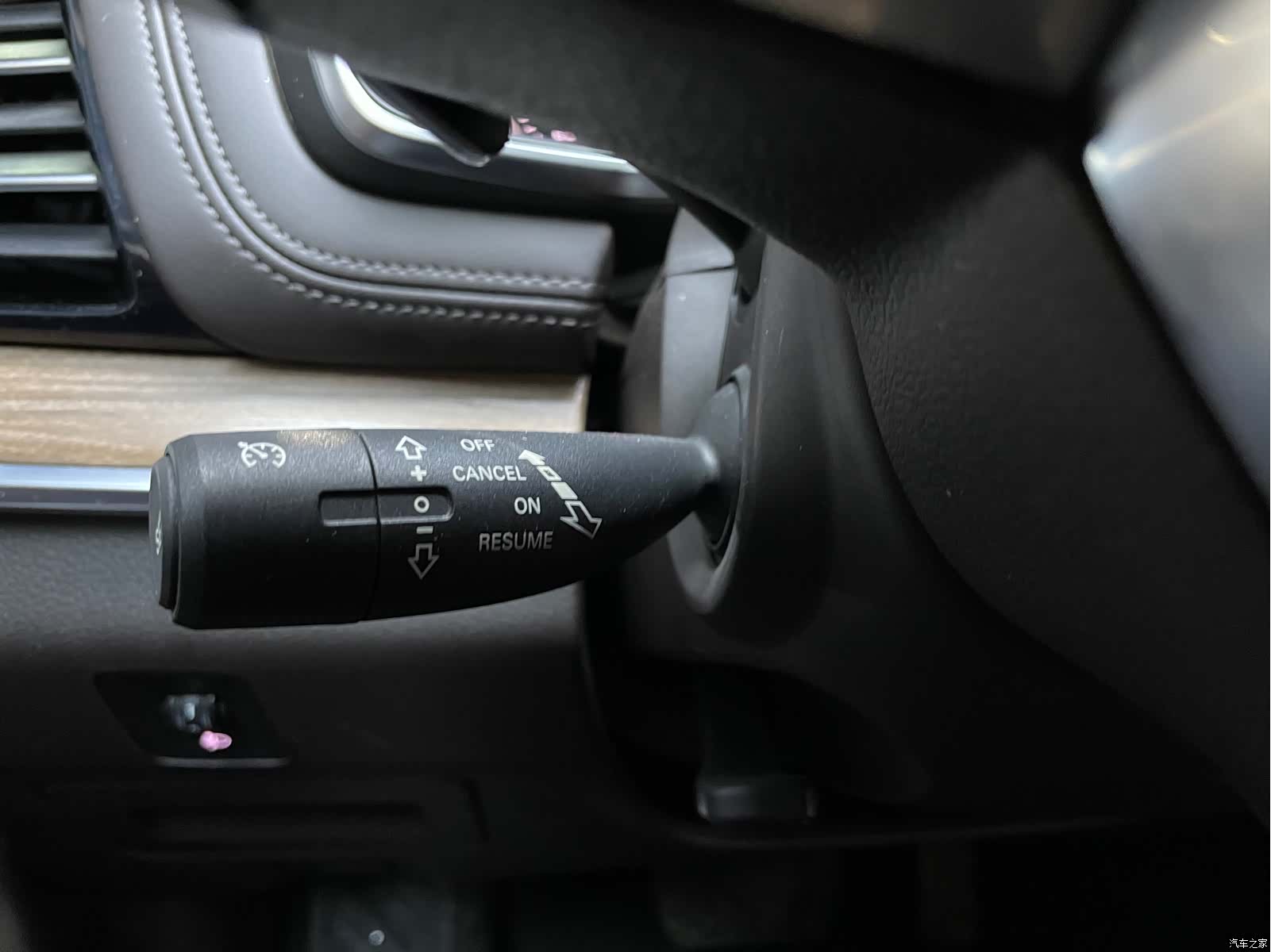Roewe RX8, 2018 17