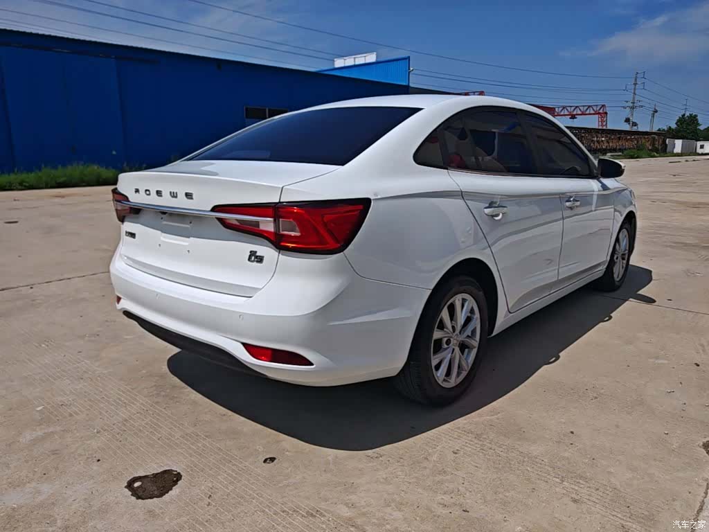 Roewe i5, 2019 7