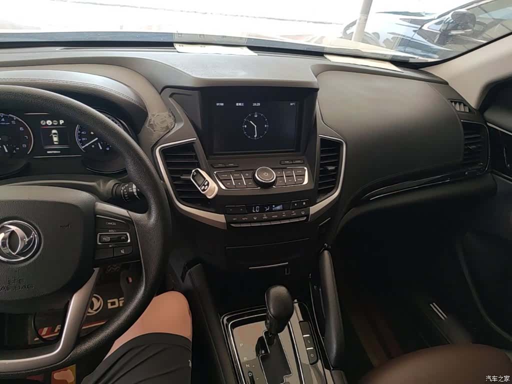 DongFeng AX7, 2018 10