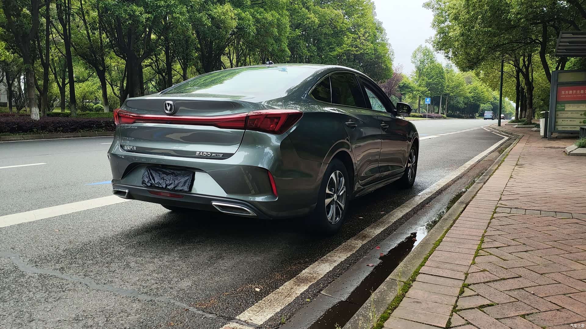 Changan Eado, 2023 4