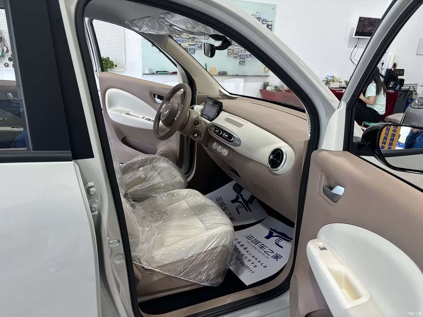 Wuling MINIEV, 2026 13