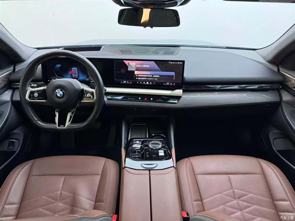 BMW 5 Series, 2024 7