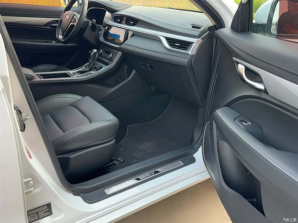 Geely Emgrand, 2018 24