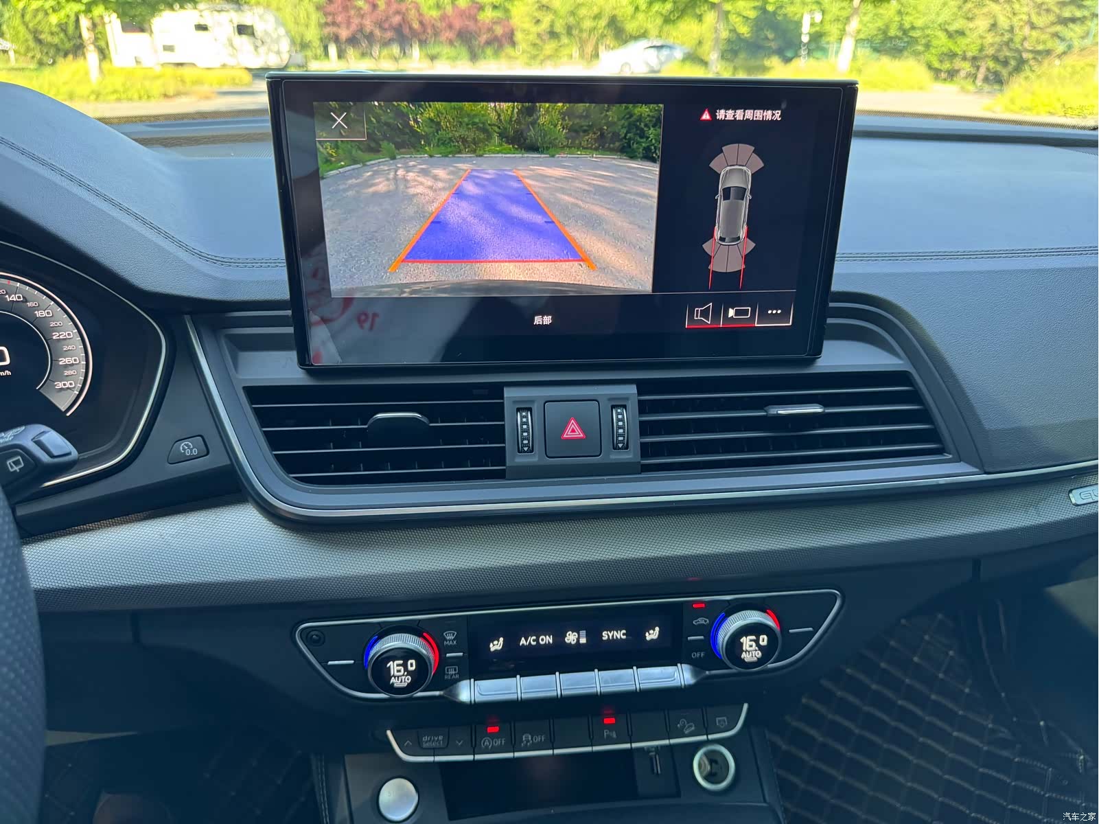 Audi Q5L, 2022 7