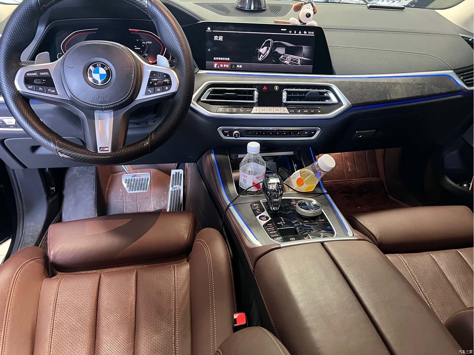 BMW X5, 2021 9