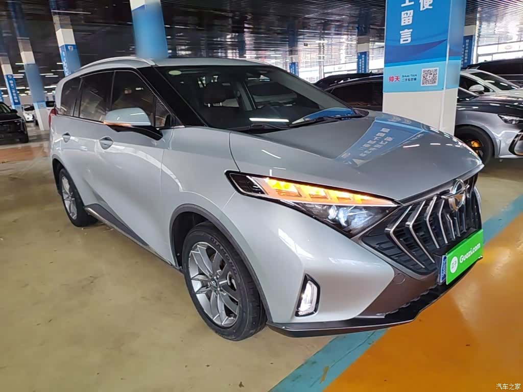 Haima 7X, 2021 4