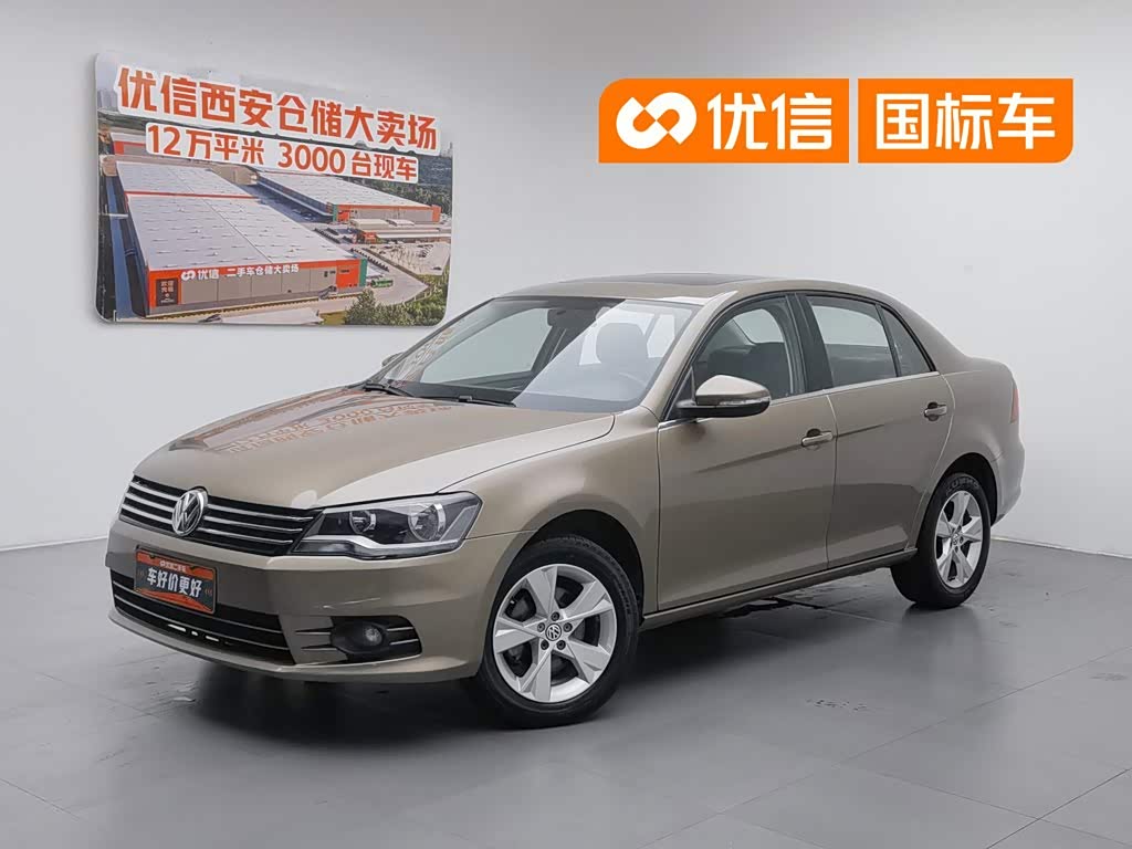 Volkswagen Bora