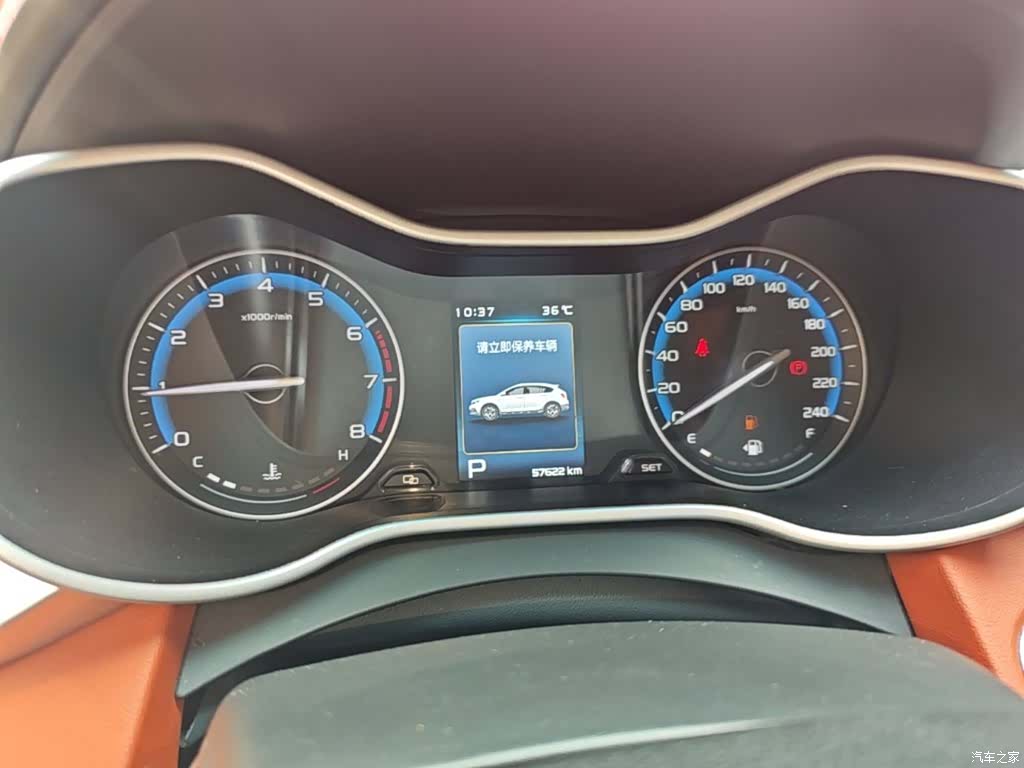 Geely S1, 2018 12