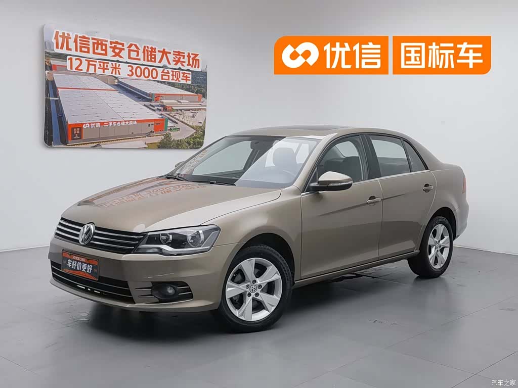 Volkswagen Bora, 2015 1