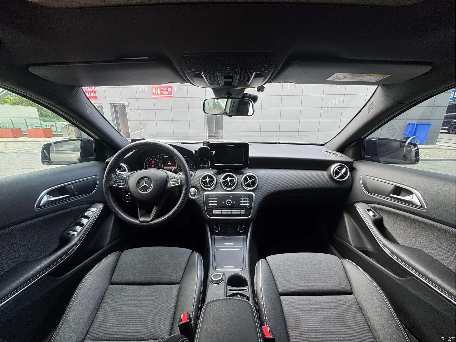 Mercedes-Benz A-Class, 2016 11