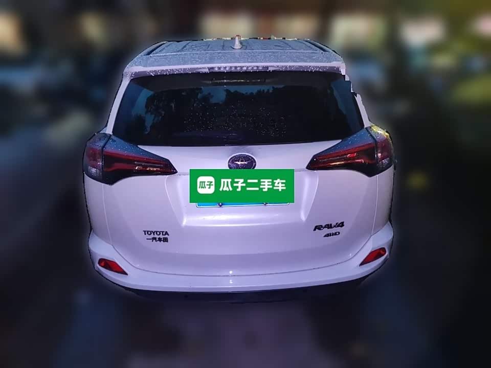 Toyota RAV4 Rongfang Toyota RAV4 Rongfang