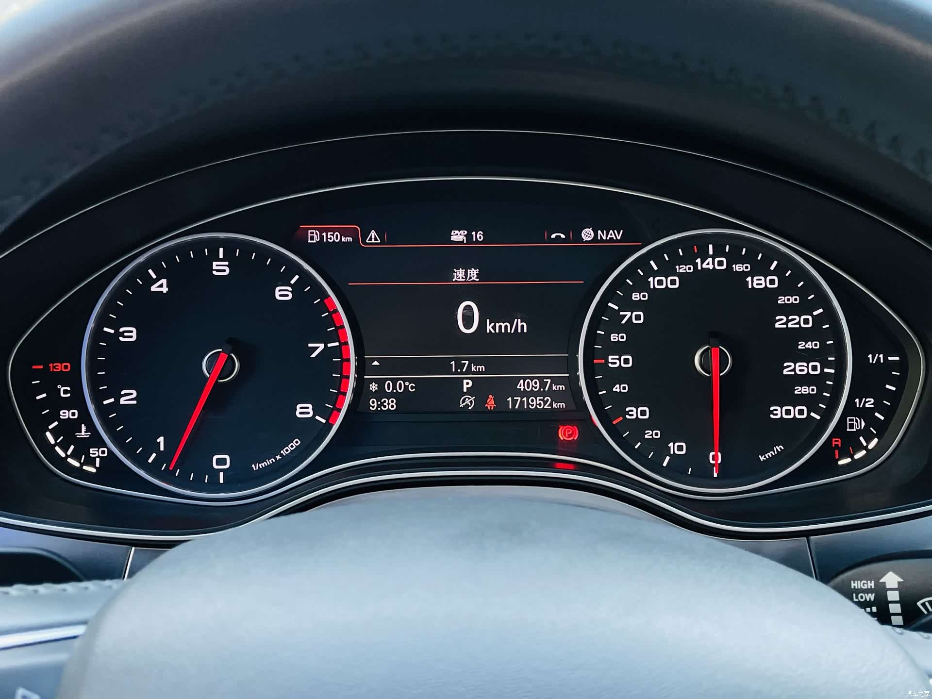 Audi A6L, 2014 4