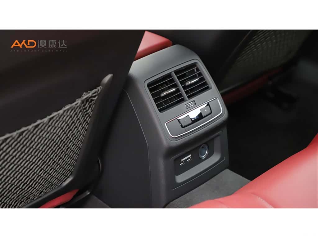 Audi S4, 2023 9