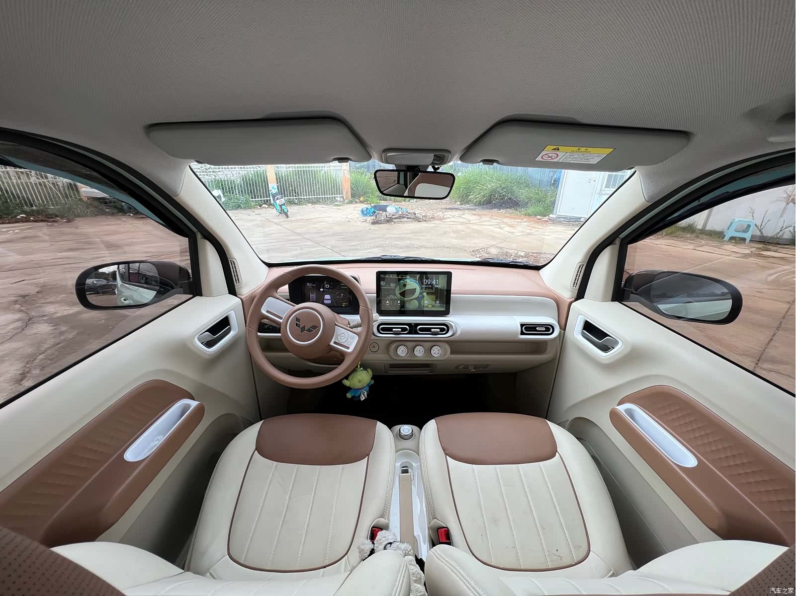 Wuling MINIEV, 2024 10