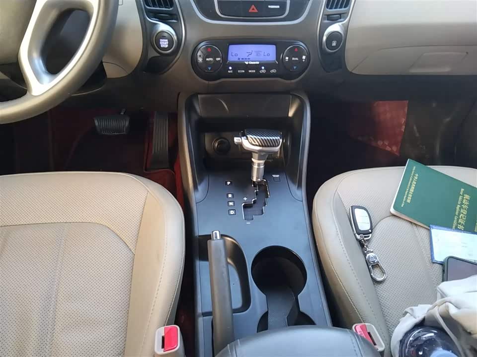 Hyundai Beijing ix35