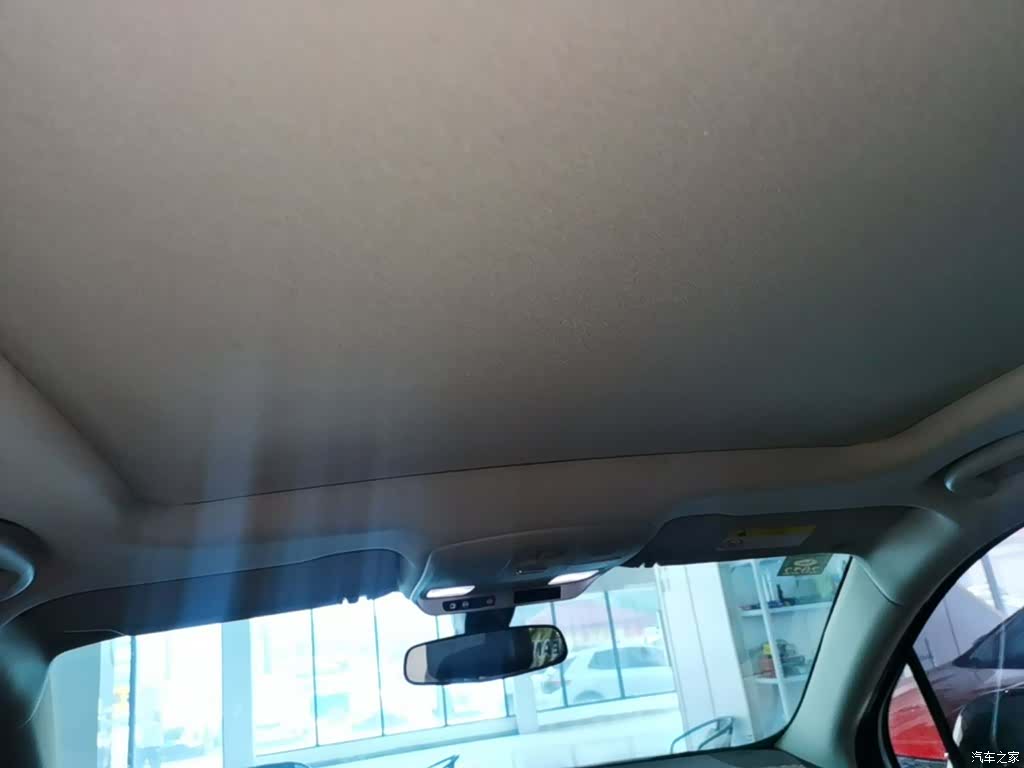 Buick Envision Plus, 2020 18
