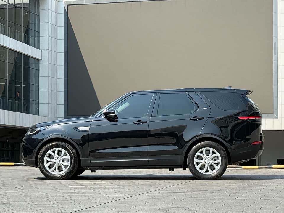 Land Rover discover