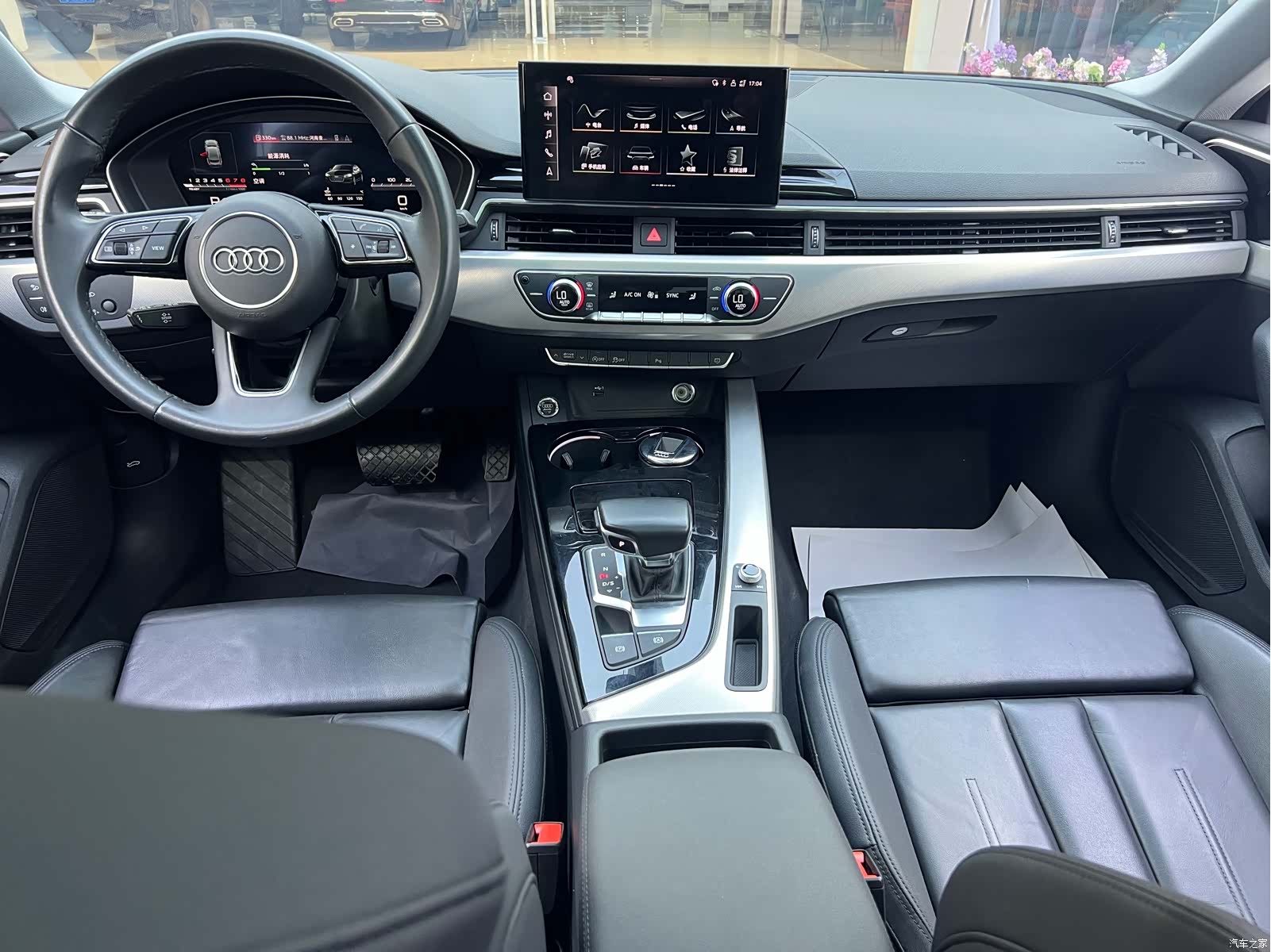 Audi A5, 2023 17