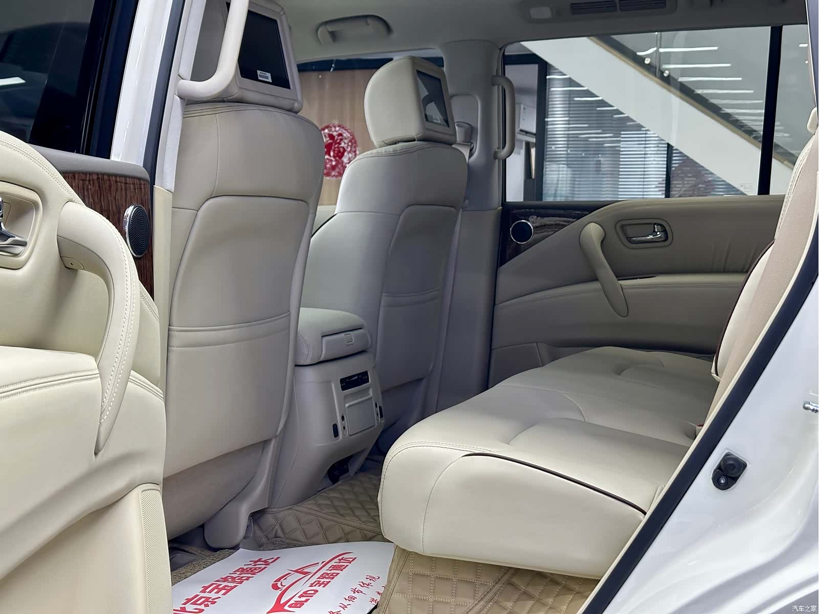 Nissan Patrol, 2019 8