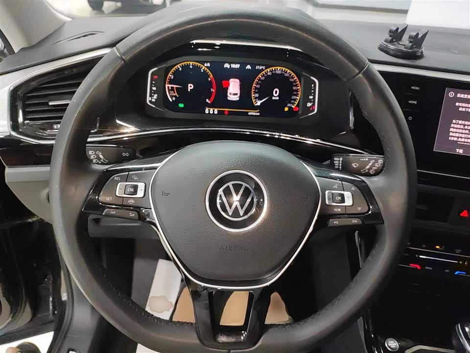 Volkswagen Tanyue Volkswagen Tanyue
