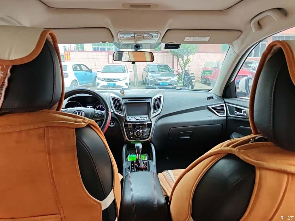 Changan CS75, 2015 14