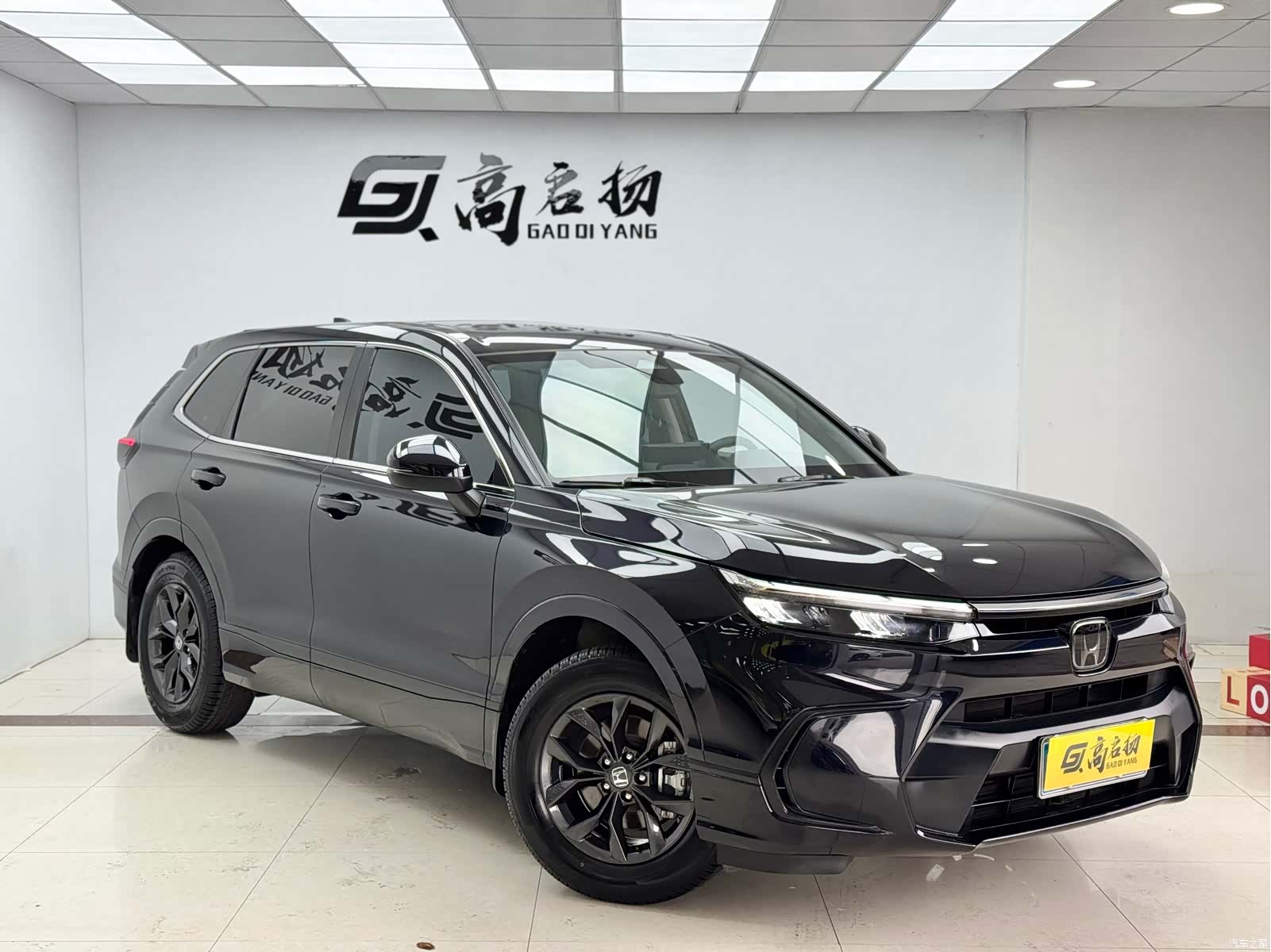 Honda Breeze, 2023 3