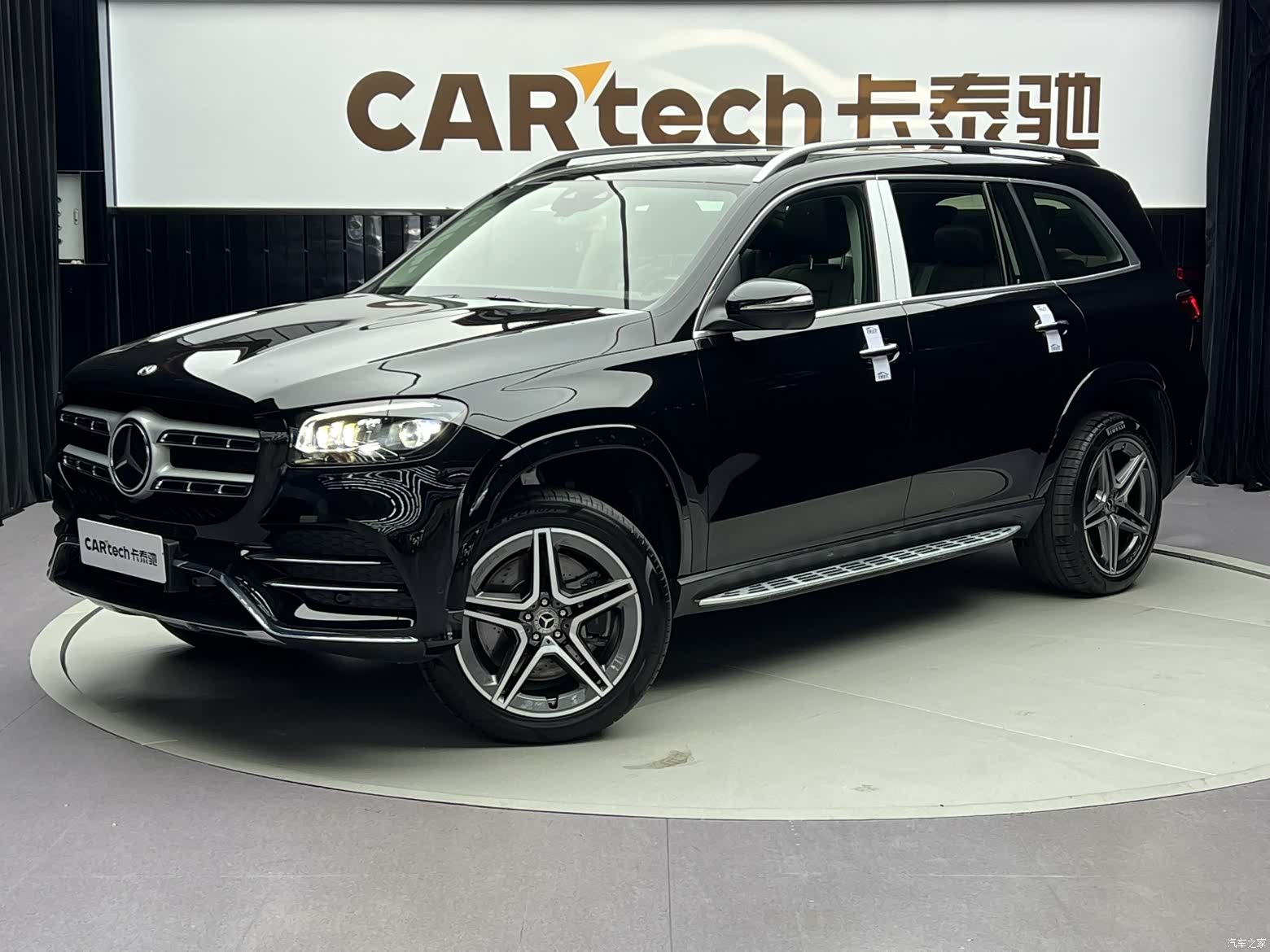 Mercedes-Benz GLS, 2020 1