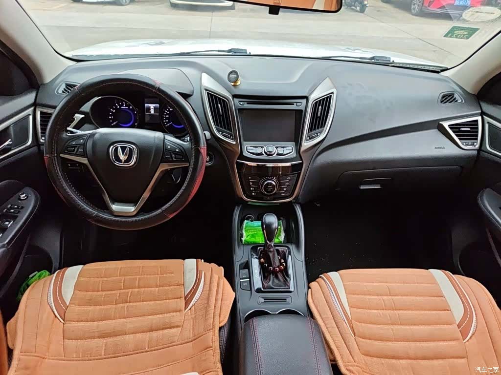 Changan CS75, 2015 все фото