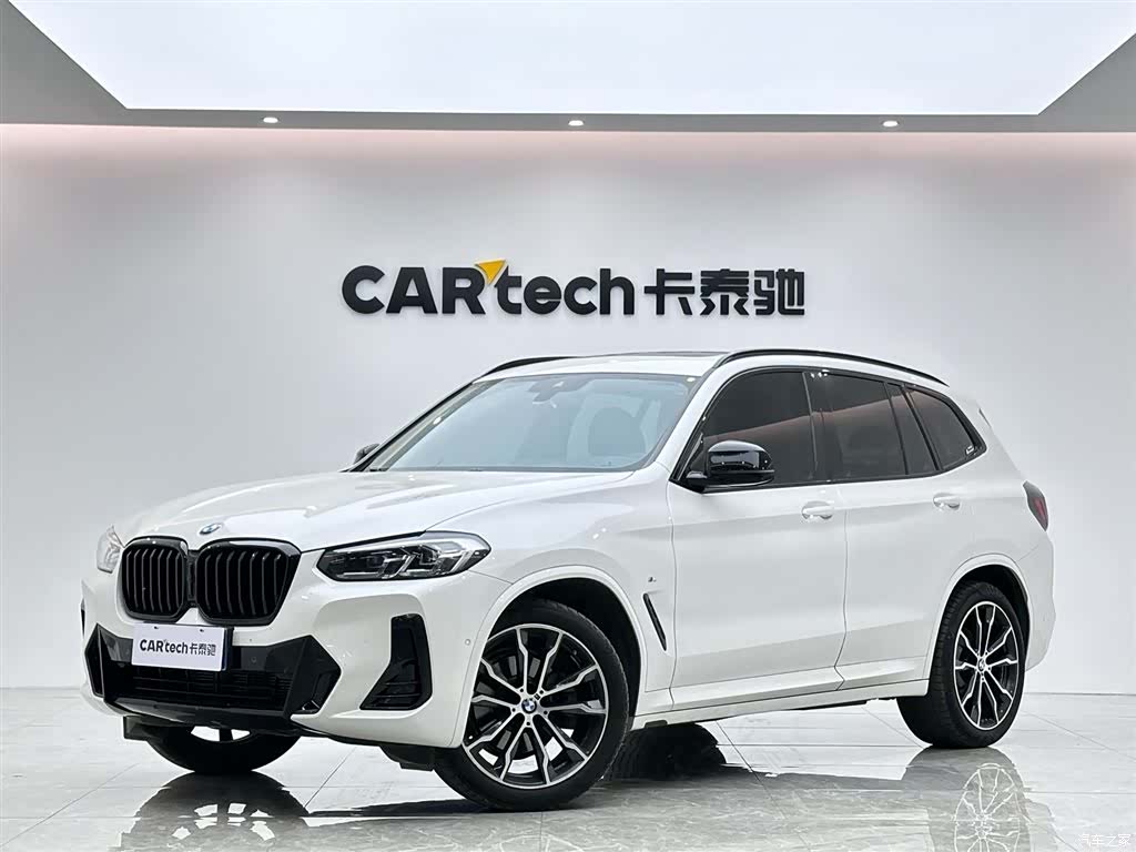 BMW X3, 2023 1