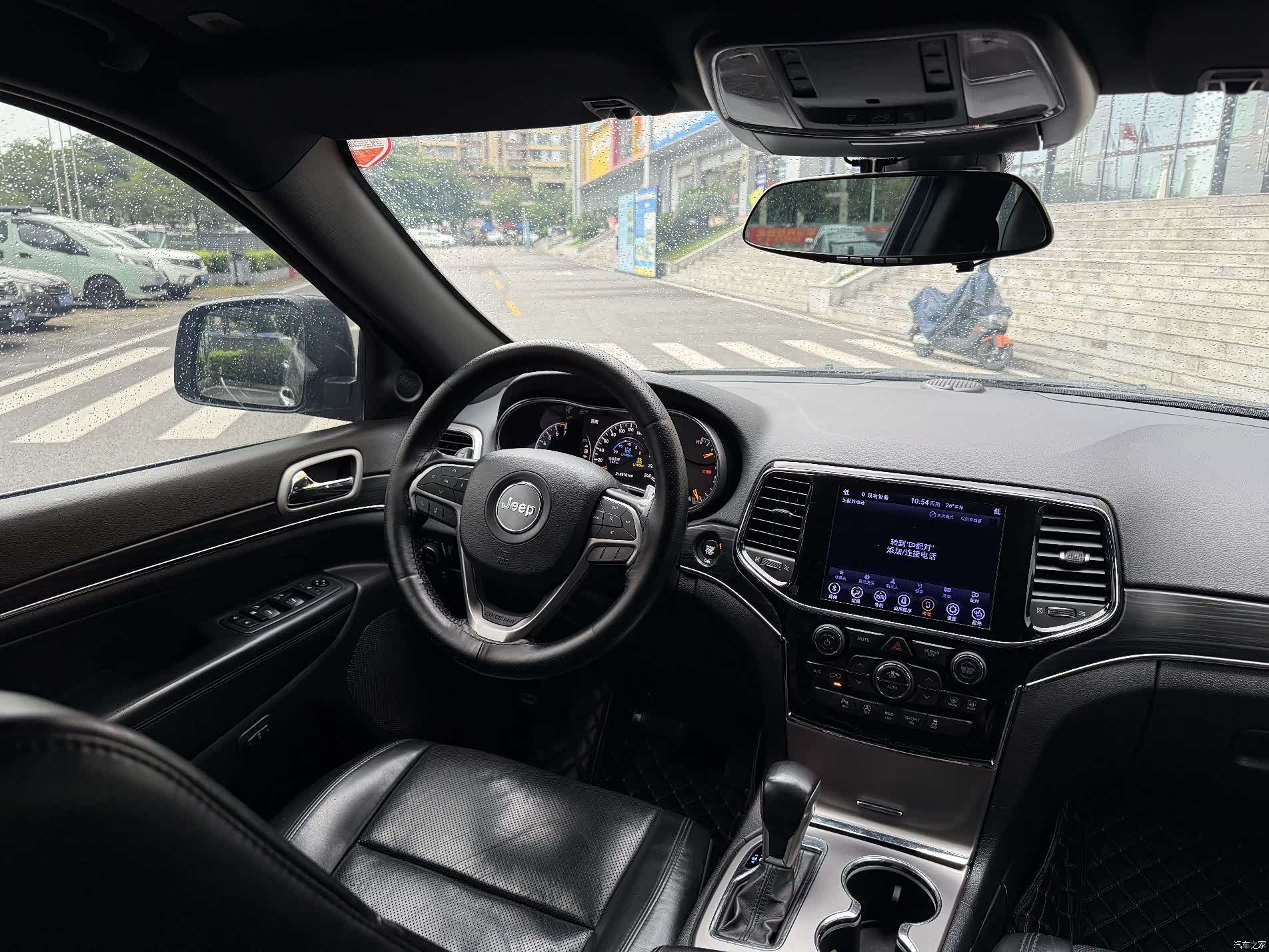 Jeep Grand Cherokee, 2021 9