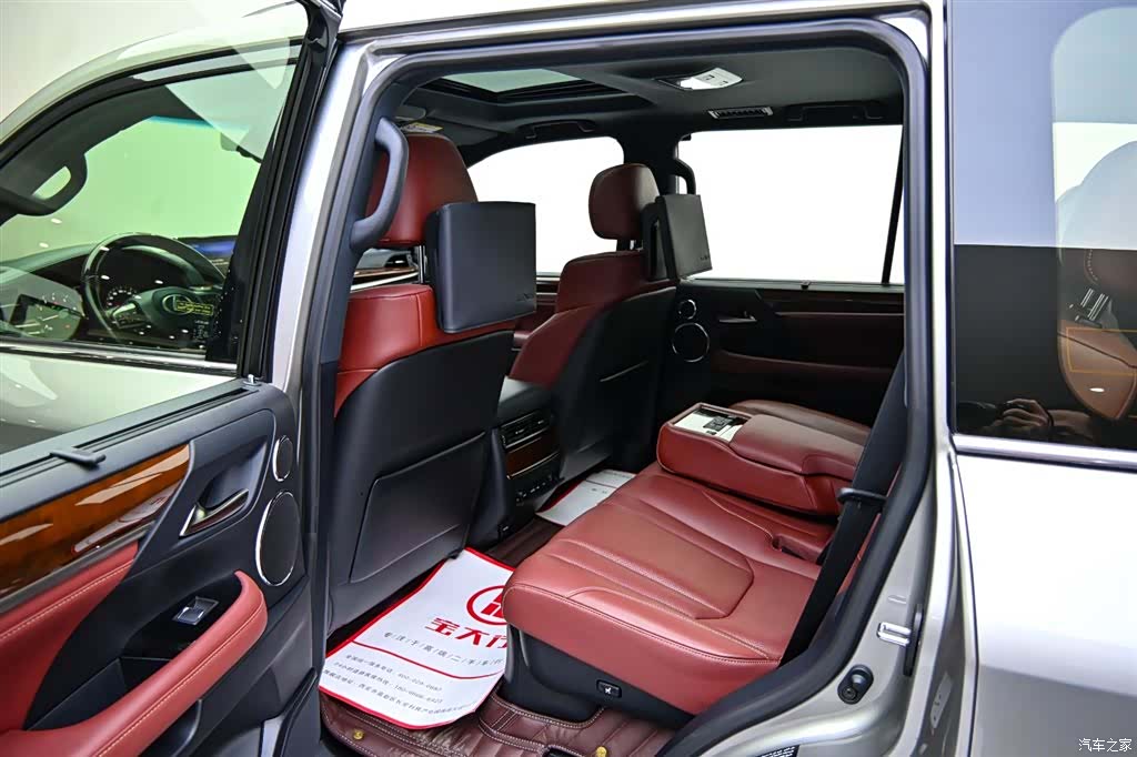 Lexus LX, 2018 13
