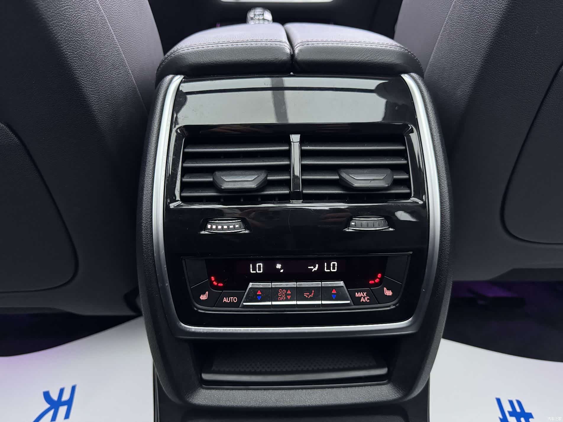BMW X7, 2020 21