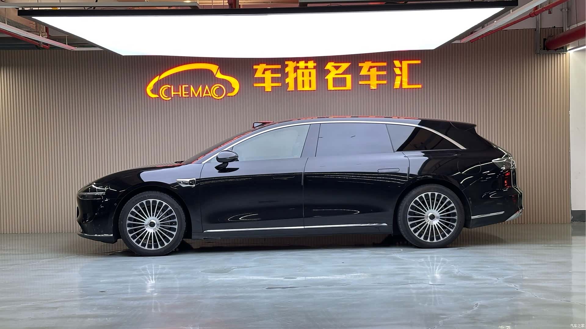 Stelato S9, 2025 19