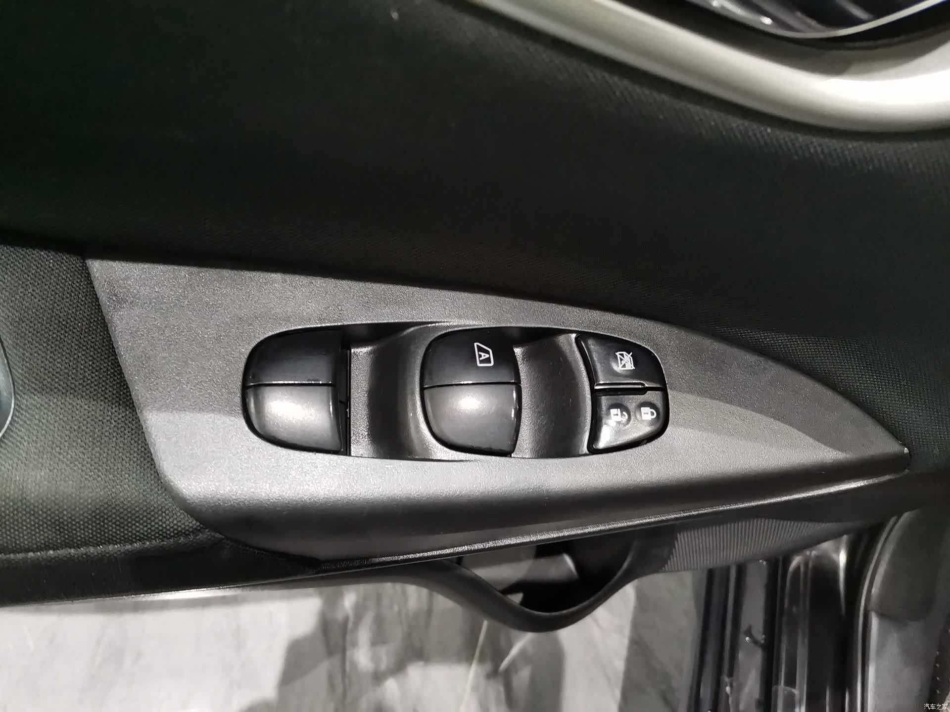 Nissan Sylphy, 2019 14
