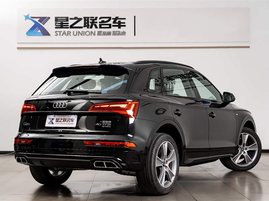 Audi Q5L