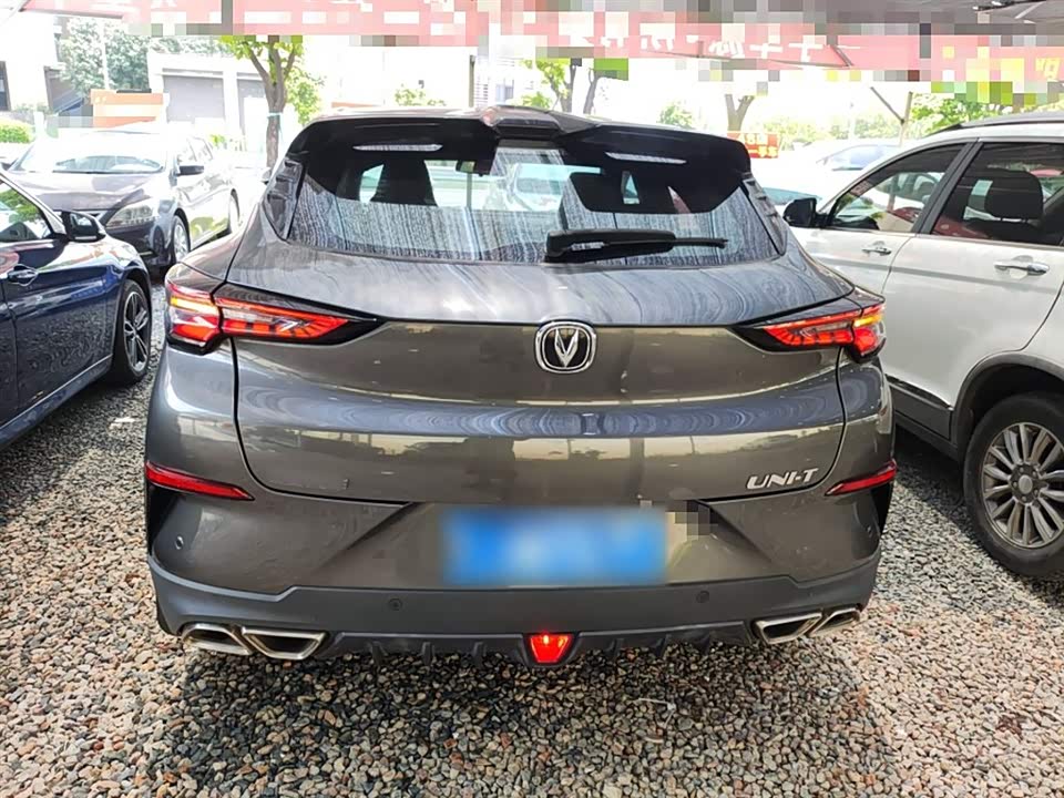 Changan UNI-T