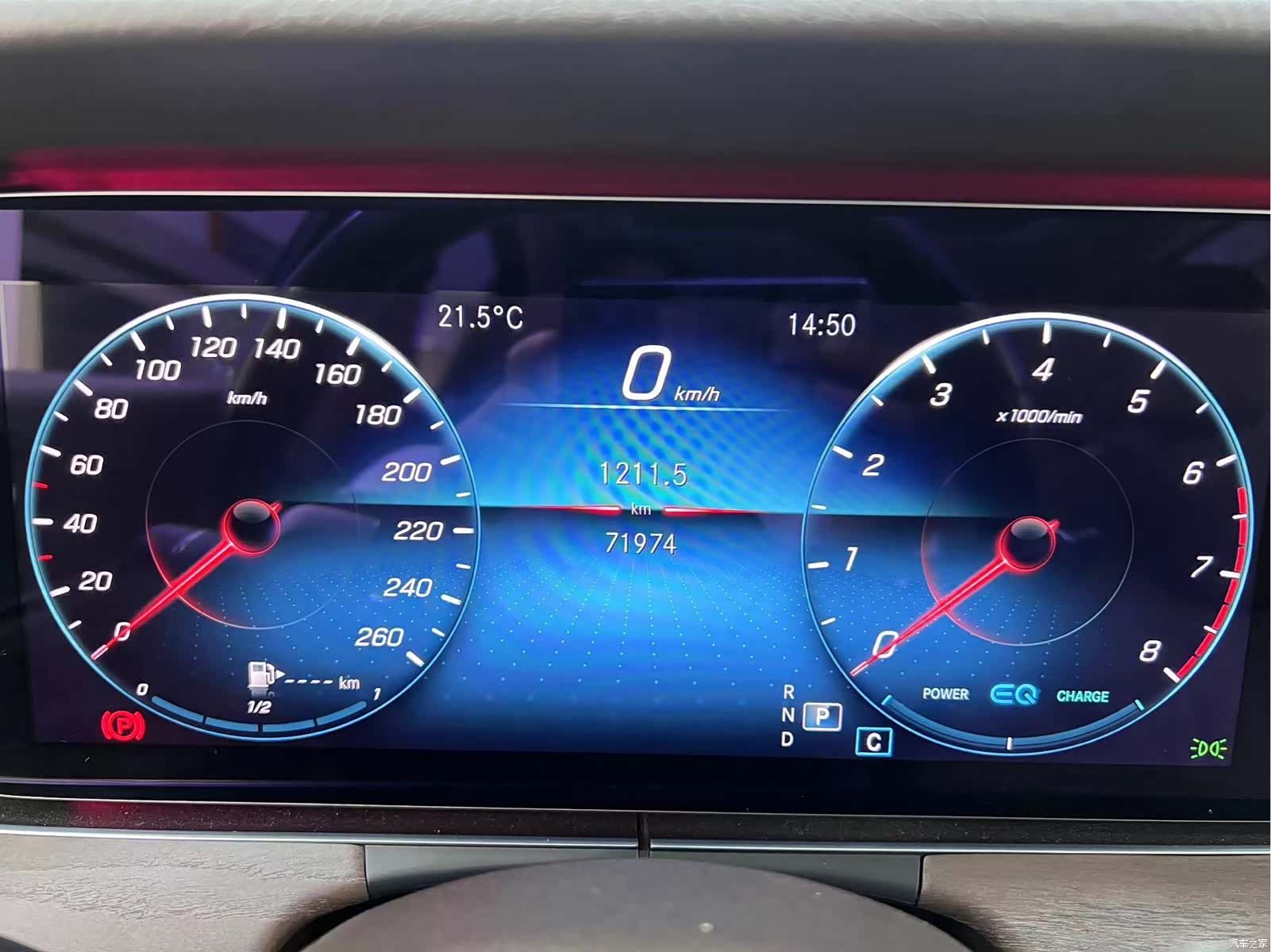 Mercedes-Benz E-Class, 2021 11