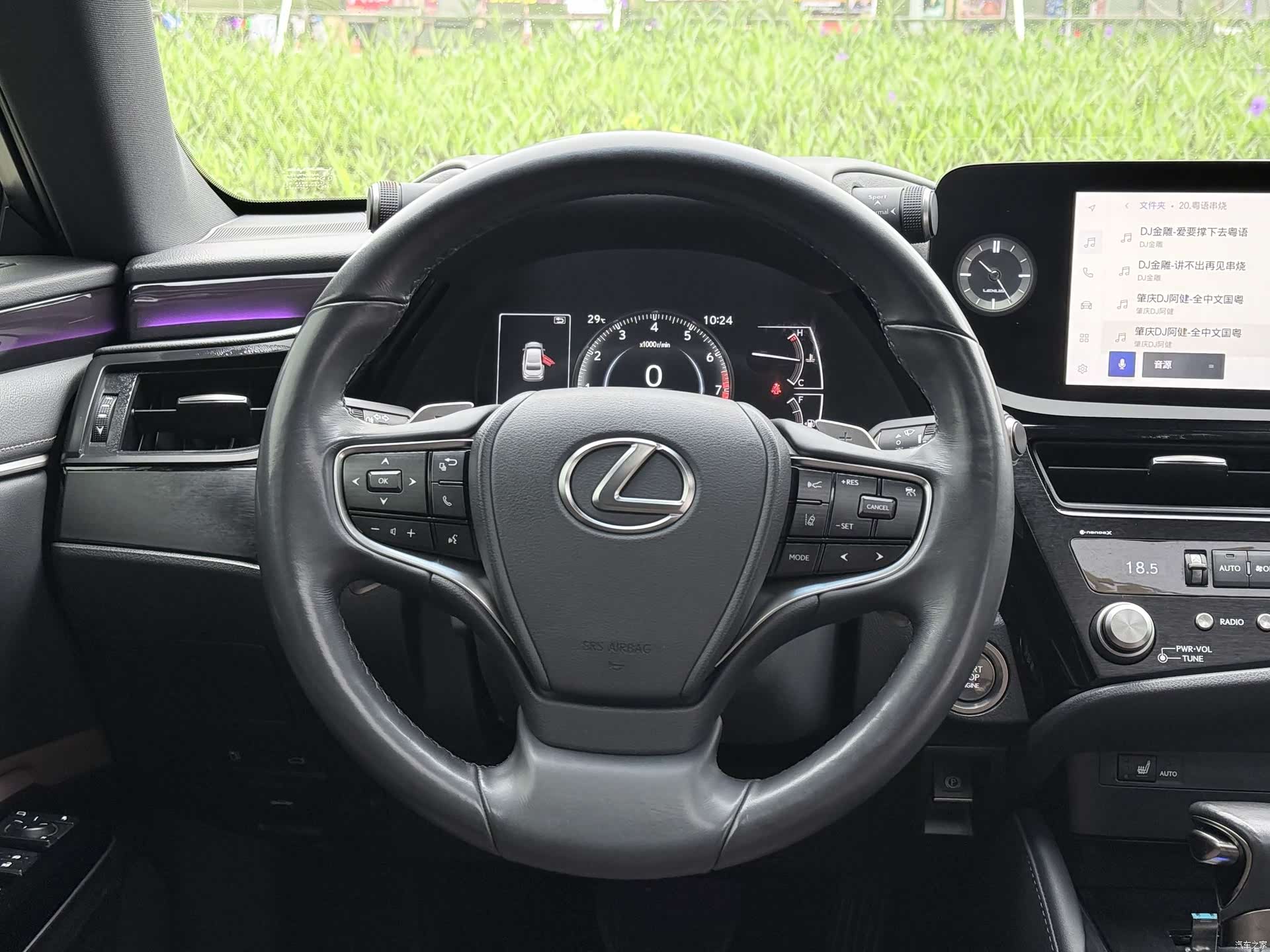 Lexus ES, 2023 10